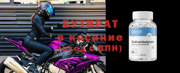 амф Кодинск