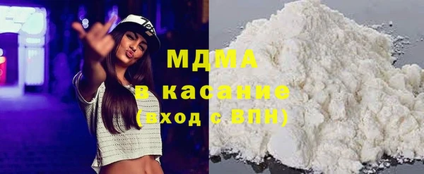 амф Кодинск