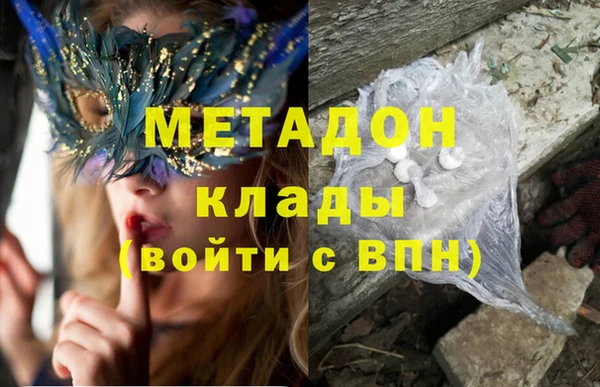 хмурый Киреевск