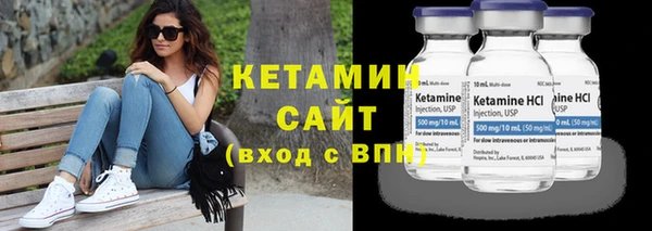 MESCALINE Козельск