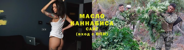 первитин Козловка