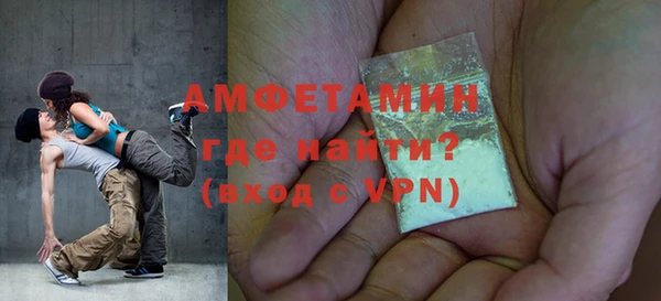 MESCALINE Козельск