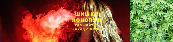 хмурый Киреевск