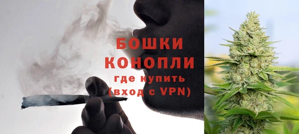 хмурый Киреевск
