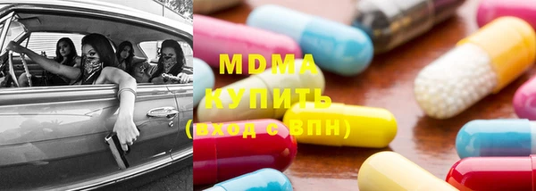 амф Кодинск