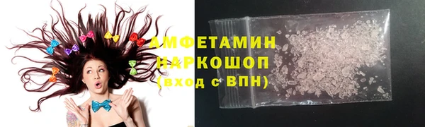MESCALINE Козельск