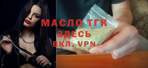амф Кодинск