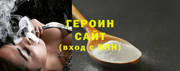 первитин Козловка