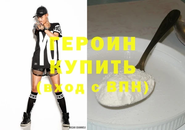 амф Кодинск