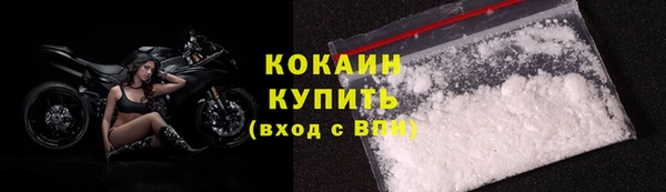 первитин Козловка