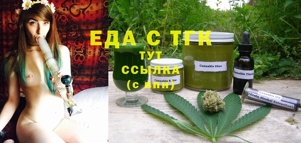 хмурый Киреевск