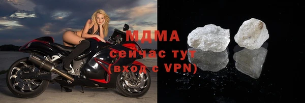 MESCALINE Козельск