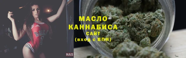 первитин Козловка
