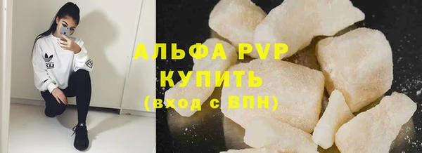 MESCALINE Козельск