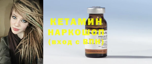 амф Кодинск