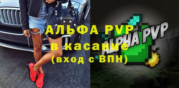 MESCALINE Козельск