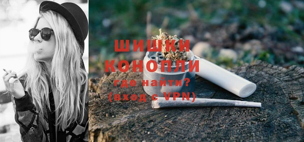 первитин Козловка