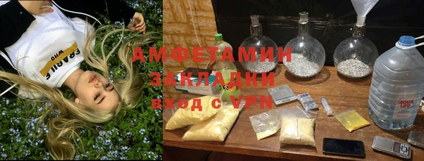 MESCALINE Козельск