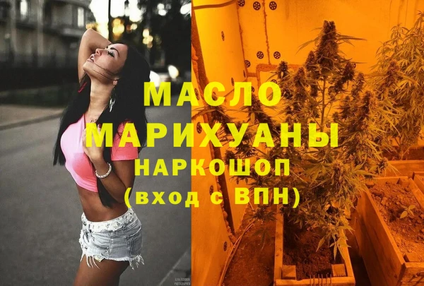 амф Кодинск