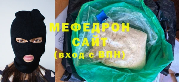 амф Кодинск