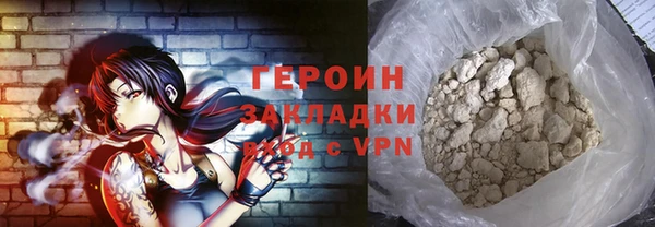 MESCALINE Козельск
