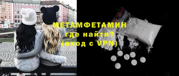 MESCALINE Козельск