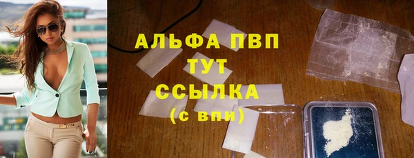 амф Кодинск