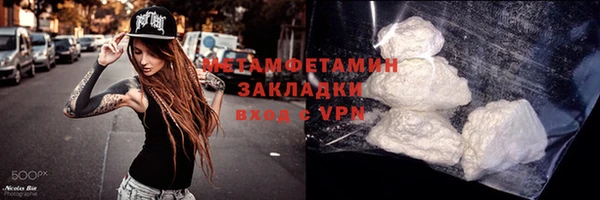хмурый Киреевск