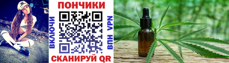 МАРИХУАНА марихуана  Купить закладки  Заречный 